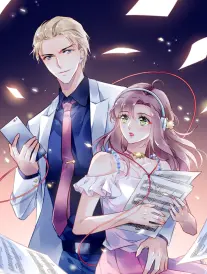 深巷灯谜 漫画封面
