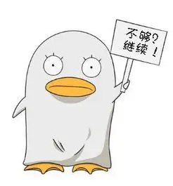 用户 国创观察员 头像