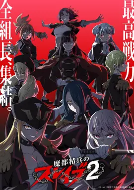琉璃收音机 榜单缩略图